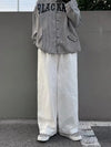 Tokyo Loose Straight Trousers
