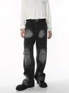 Field Vibe Heritage Black Relaxed Utility Denim