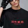 High End Handsome All-American Style T-Shirt