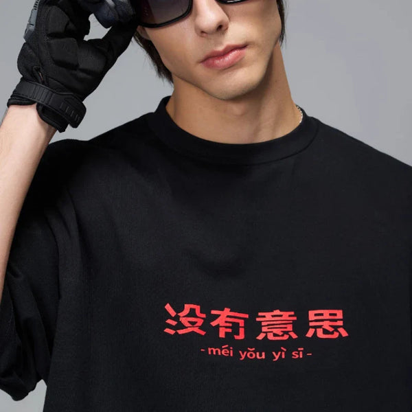 High End Handsome All-American Style T-Shirt alternatif görünüm