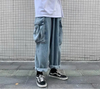 Handsome Classic Bell Leg Denim Utility Denim