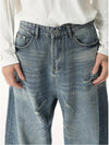 Chic Relaxed Classic Durable Denim