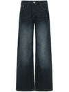 Dark Blue Easy Cut Classic Denim