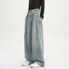 Chic Splicing Classic Leg Denim