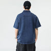 Men Chic Everyday Knitted Denim Collar-Knit T-Shirt