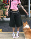 Stars High-Rise Slim Denim Shorts