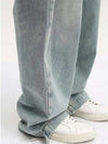 Chic Splicing Classic Leg Denim