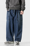 Elastic Waist Easy Cut Denim