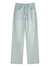 Kadın Yüksek Bel Jean Pantolon, kombin görünüm — Navra Wear