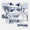 Circa-2000 Unstructured Hand-Drawn-Art Eyes Illustrated T-Shirt