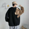 Polar Bear Y2K Long Sleeve