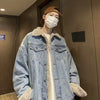 Metro Thick Winter Sherpa Denim Jacket