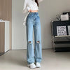 Chic Seoul Style Light Blue Torn Denim