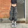 Metro Heritage camouflage high cargo Denim Shorts