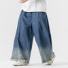 Cozy Oversized Bell Leg Denim