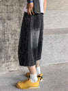Timeless Personalized High Street Relaxed Denim Shorts