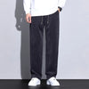 Elastic Baggy Straight Sweatpants