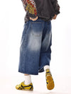 Heritage Blue Brushed Wide Leg Denim Shorts