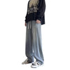 Stellar Sky Pattern Relaxed Wide Denim