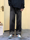 Flame Printed Relaxed Bell Leg Denim