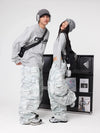 Cold Camo Parachute Trousers