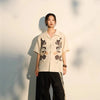 Print-Forward Loose Short Sleeve Top