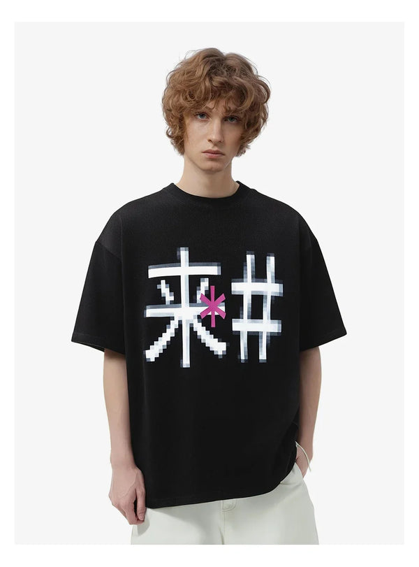 Chinese Characters Print Unstructured Crew T-Shirt alternatif görünüm
