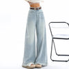 Relaxed High-Rise Urban Beat Bell Leg Denim