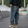 Loose Vintage Denim