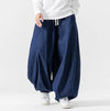 Chic Easy Cut Japanese Lantern Denim