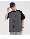 High-Quality Bar-Print Splice Unstructured Laid-Back Warm-Season T-Shirt