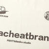 Peacheat Training T-Shirt