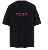 High End Handsome All-American Style T-Shirt
