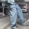 Relaxed Classic Relaxed Utility Denim