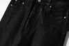 2000s Relaxed Bell Denim