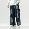 Metro Tokyo Faded Wide Leg Street Jeans