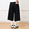 Shadow Drop Baggy Denim Shorts