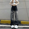 Cozy Sleek Ombre High-Rise Denim