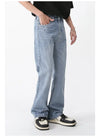 High-Rise Bell Denim Trousers Denim