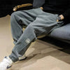 Solid Seoul Loose Trousers