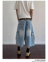 Baggy Jean Şort, yakın çekim — Navra Wear