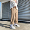 Solid Mid-Rise Trousers