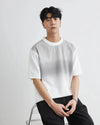 Men's Chilled Gradient Color Relaxed Fit Short T-Shirt