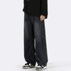 Seoul Style High Street Bell Leg Denim