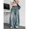 Relaxed Bell Leg Urban Dance Denim