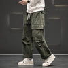 Neutral Relaxed Wide Leg Street Pants
