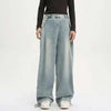 Chic Splicing Classic Leg Denim