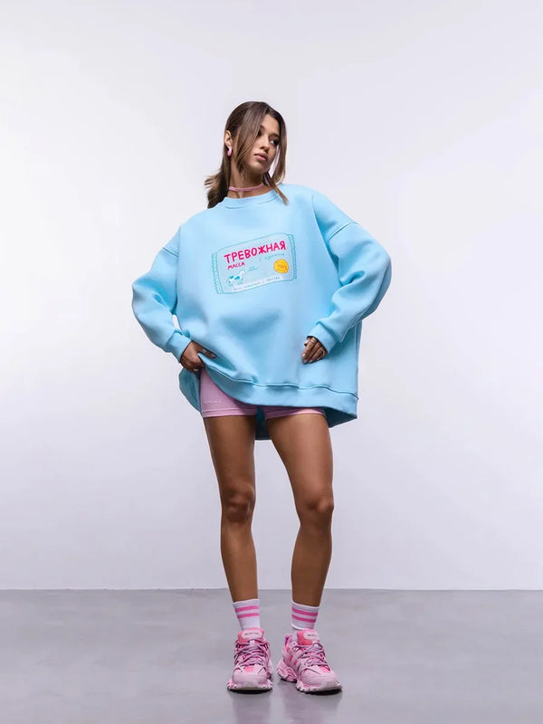 Plush Warm Boxy Crewneck