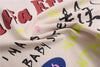 Elevated Whisker Spliced Off-Duty Short Sleeve T-Shirt