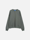 Oversize Bisiklet Yaka Sweatshirt, yakın çekim — Navra Wear